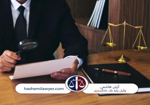 مزایای خرید ملک در ترکیه