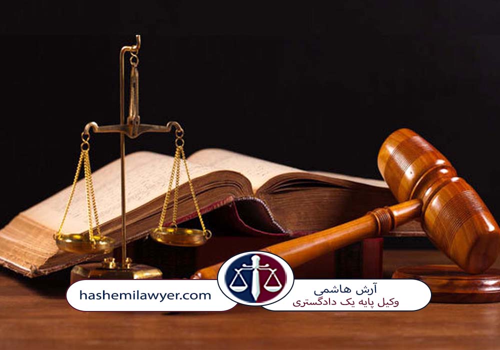 آیا ملک مشاع را میتوان توقیف کرد؟