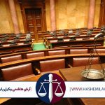 ارکان دعوی خلع ید