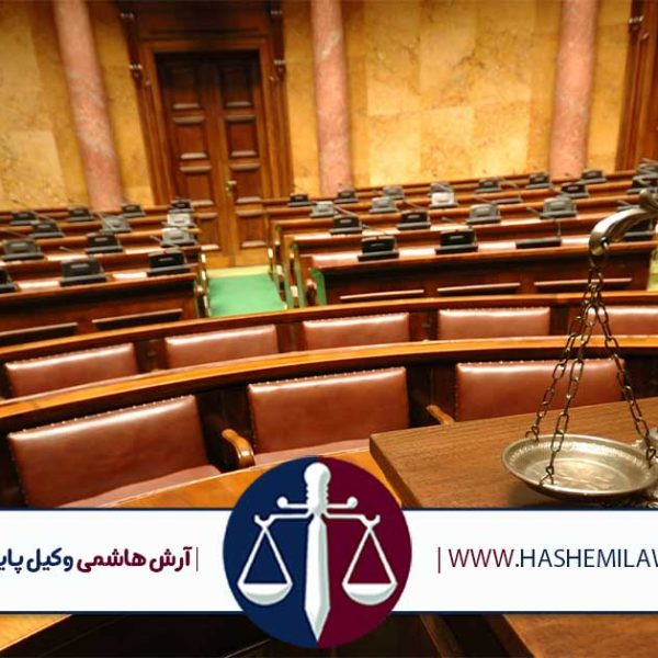 ارکان دعوی خلع ید