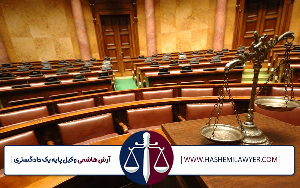 ارکان دعوی خلع ید