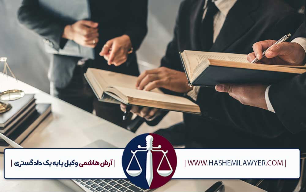 ارکان دعوی خلع ید