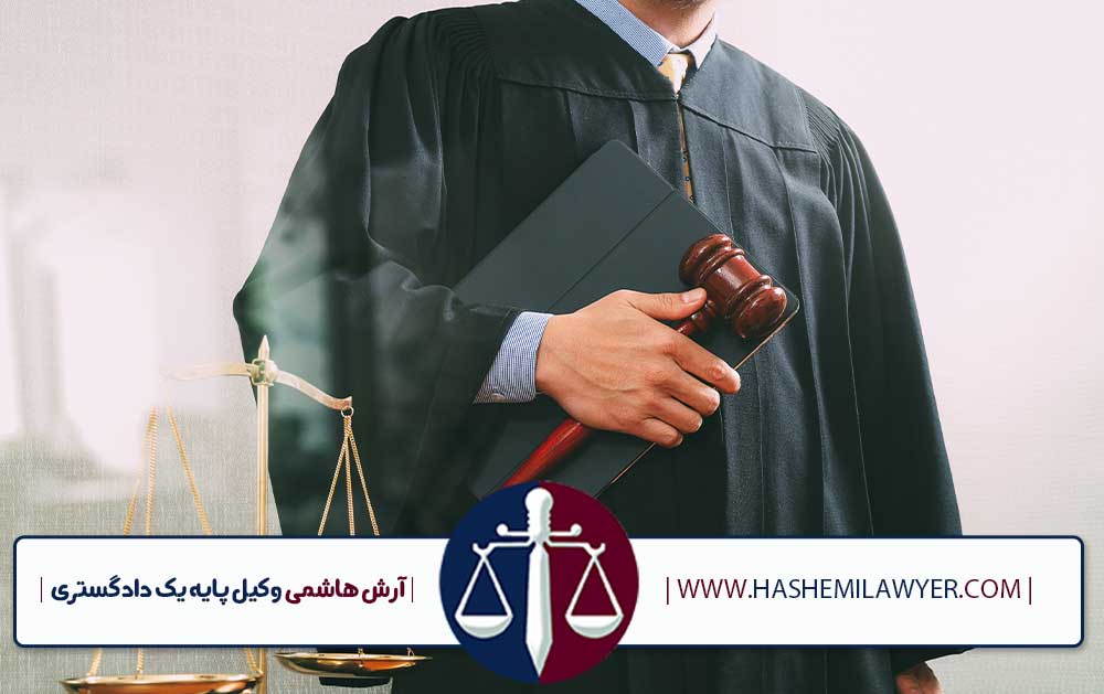 ارکان دعوی خلع ید