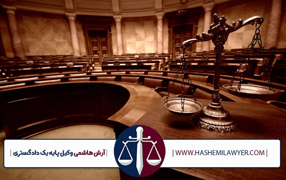 توقف دستور فروش ملک مشاع