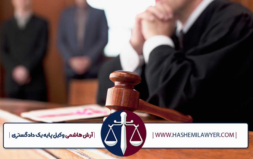 توقف دستور فروش ملک مشاع